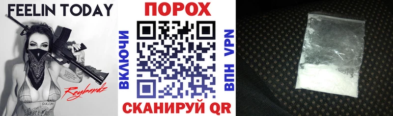 Амфетамин 98%  Алейск 