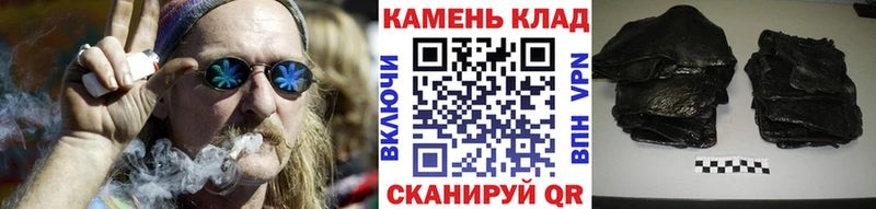 ГАШ гарик Алейск