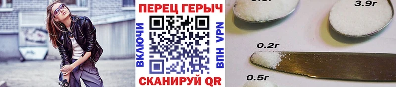 ГЕРОИН Афган наркошоп Алейск