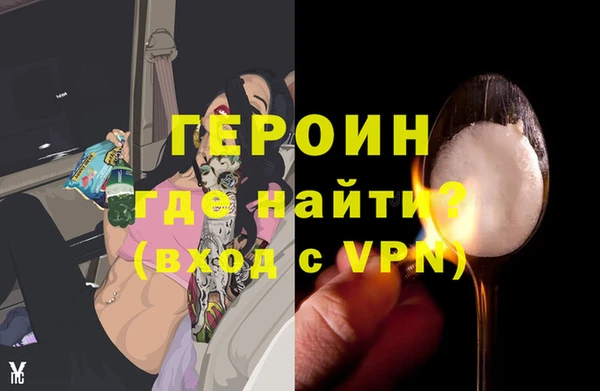 индика Абдулино