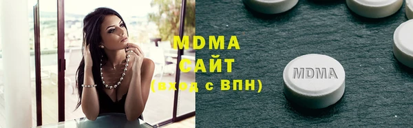 индика Абдулино