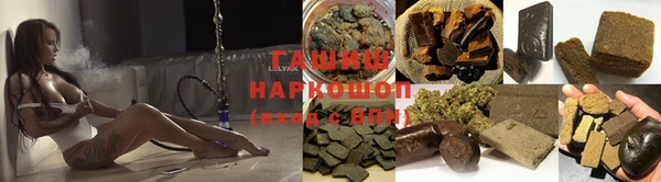 МДМА Абинск