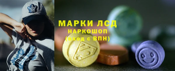 бутират Абаза
