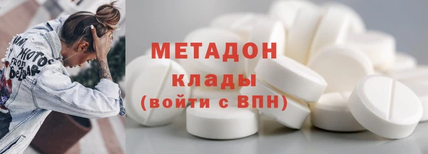бошки Покров