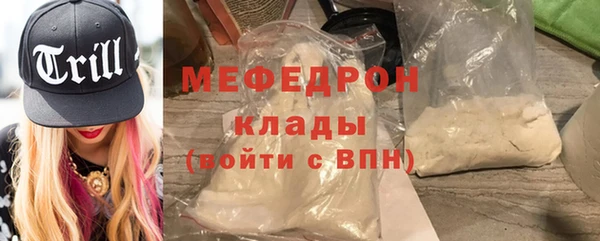 индика Абдулино