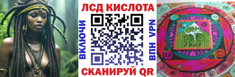 Марки NBOMe 1,5мг  Алейск 